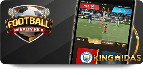 THA BET Bet Online: Safe and Secure Betting Platforms